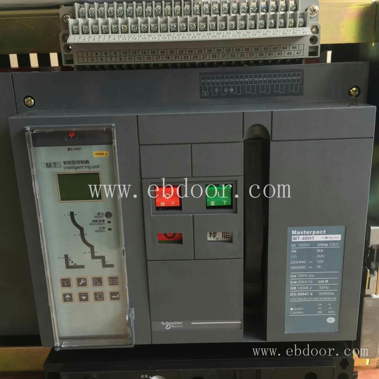 MT12 N1 1250A  MIC5.0  3P 抽屉式 标配施耐德MT框架断路器代理
