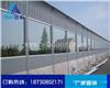 浙江杭州绕城高速公路声屏障制造厂家欢迎来厂考察