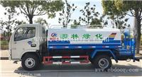 东风多利卡5吨洒水车配置参数厂家价格介绍