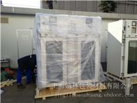上海真空袋生产厂家