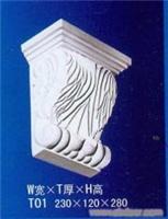 上海板材生产厂家 