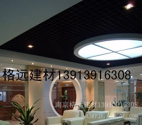 南京铝格栅吊顶