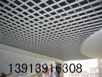 南京铝格栅吊顶