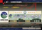 企业ci策划 