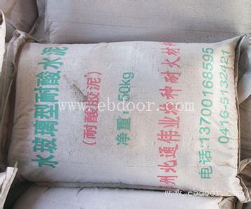 盘锦阜新营口葫芦岛锦州耐酸水泥供应商施工商04165132421