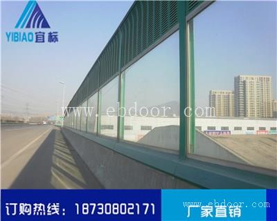 济南高速公路声屏障加工定制欢迎来厂考察