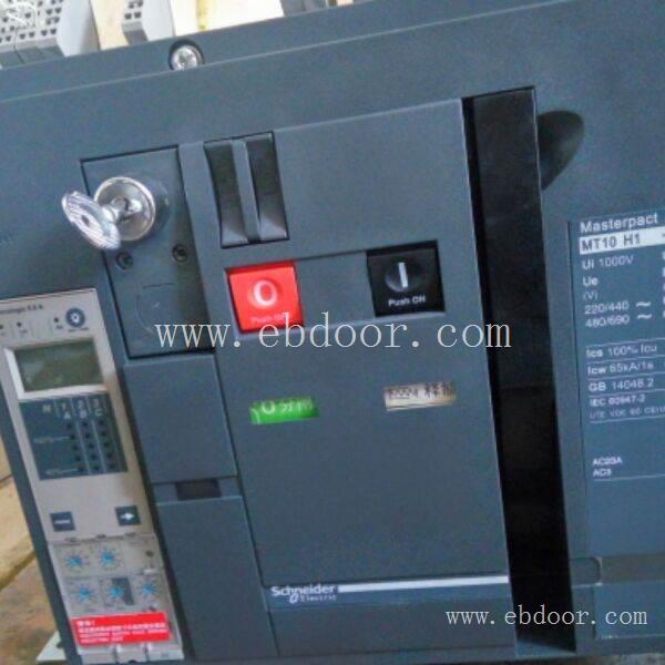 MT10H1 MIC2.0 3级 电压380-480V 抽出式 标配施耐德MT框架断路器