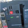 MT10H1 MIC2.0 3级 电压380-480V 抽出式 标配施耐德MT框架断路器