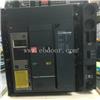 施耐德MT框架断路器MT08N1 MIC2.0A 4P 380V 抽出式 标配
