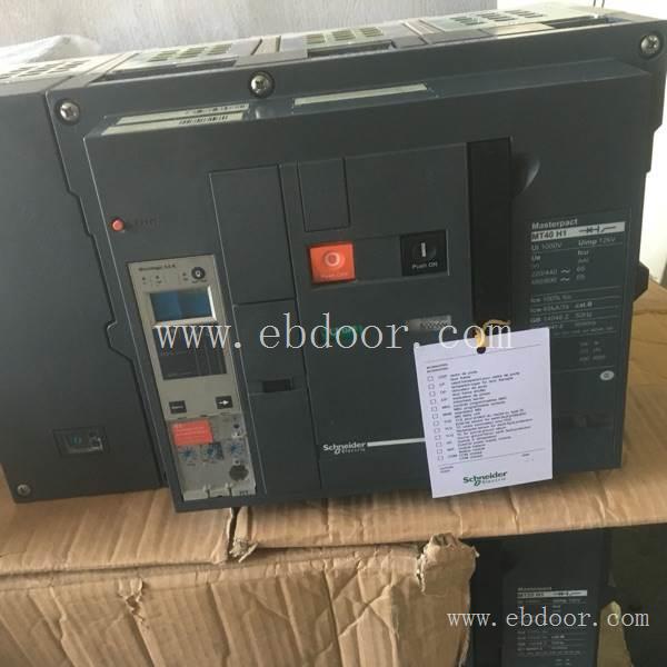 MT40H1 5.0A 3P D/O AC220大量施耐德MT框架断路器供应