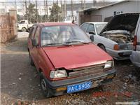 上海牌照汽车回收/上海牌照汽车回收价格/上海牌照汽车回收公司 