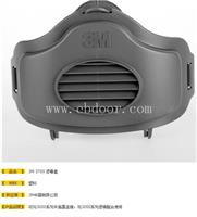 3M 3700过滤棉盖 3000系列防尘防护配件 劳保用品批发