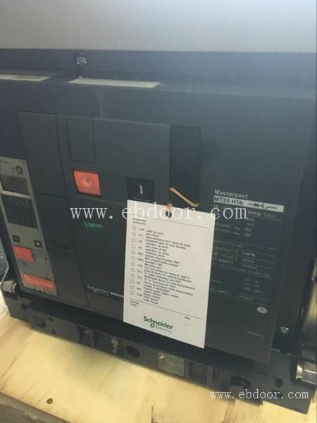 MT25H1 MIC5.0 3P D/O AC220 标配施耐德MT框架断路器深圳代理