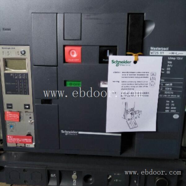 MT25H1 2500A Mic5.0A 抽屉式 AC220V施耐德MT框架断路器代理