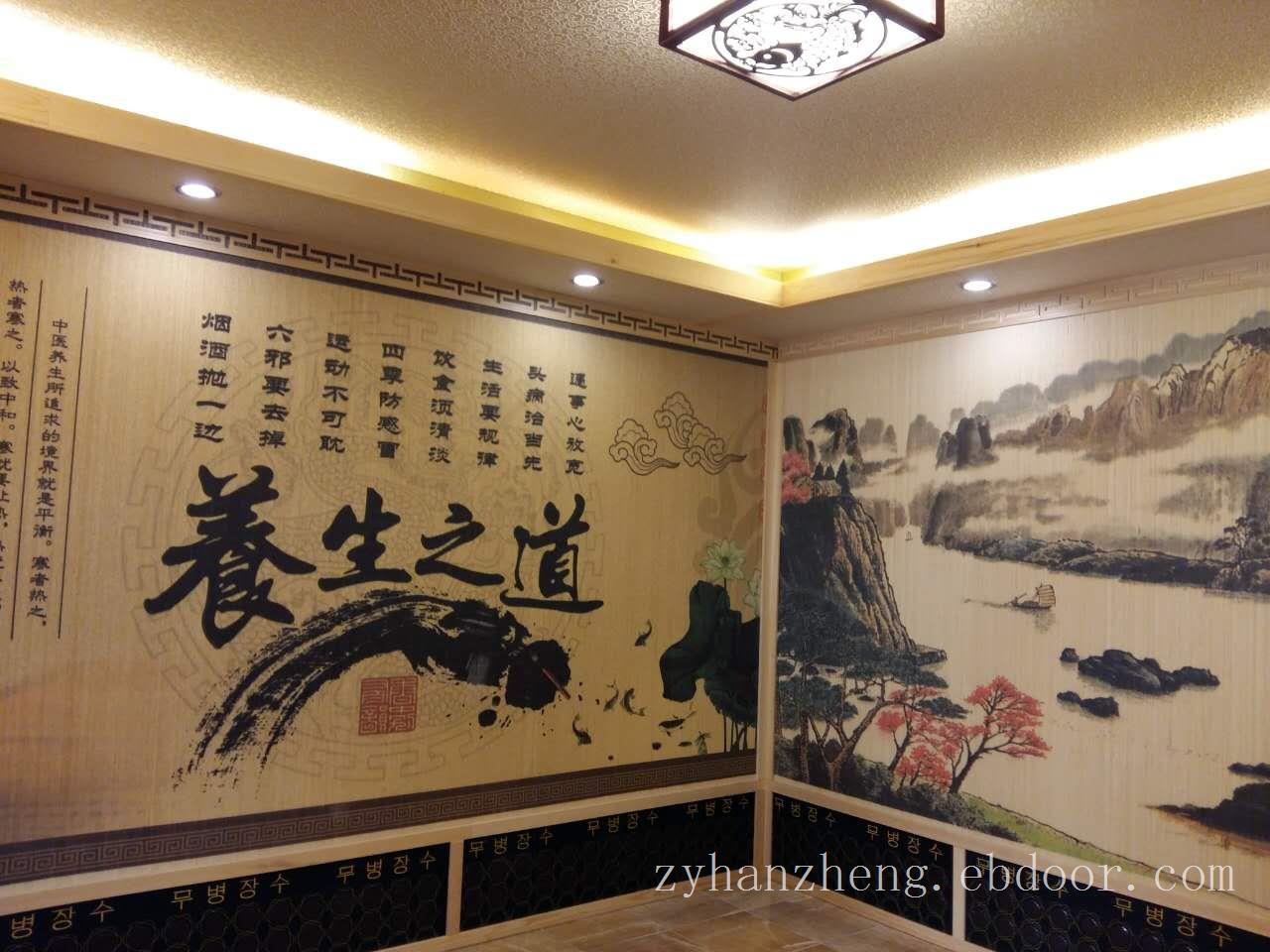 四平汗蒸房价格 装修火龙浴 四平洗浴汗蒸施工 四平美容院汗蒸装修 家庭汗蒸公司