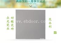 电厂耐酸砖规格200*200耐酸砖价格众光耐酸砖厂家供应