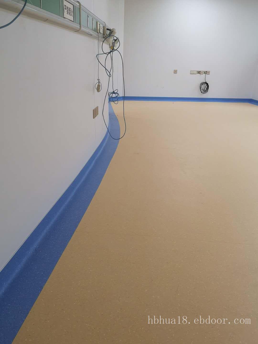 pvc塑胶地板广东佛山全塑地板、教室、幼儿园健身房pvc胶地板、华邦PVC卷材地板厂家直销