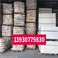 篮球场木地板一定要选择专业厂家