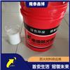 电缆防火涂料 隆泰鑫博电缆防火涂料厂家 消防认证涂料