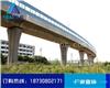 新疆乌鲁木齐高架桥声屏障欢迎来厂洽谈