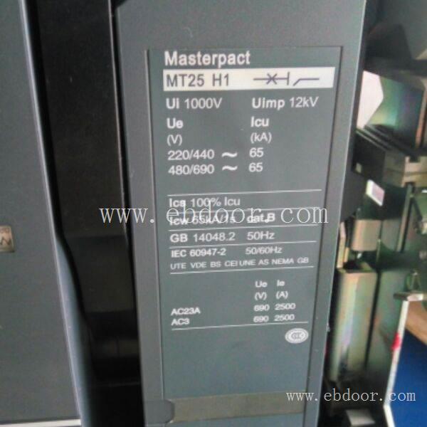 施耐德MT框架断路器全新原装MT25H1 2500A MIC2.0 3P