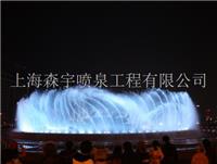 上海喷泉公司_喷泉_喷泉设计