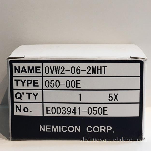 内密控编码器OVW2-12-2MHC