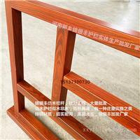 河南新乡有没有批发加工的大厂木纹栏杆公司锦银丰 河南护栏厂家