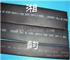 WOER E203950  VW-1 CUL热缩管特价批发