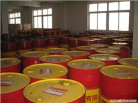 SHC全合成循环重负荷齿轮油�