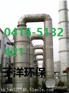 抚顺2吨4吨6吨10吨15吨锅炉烟气脱硫脱硝设备供应商04165132421