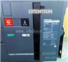 MT16H1+MIC6.0A 3P固定式标配220V施耐德MT框架断路器代理