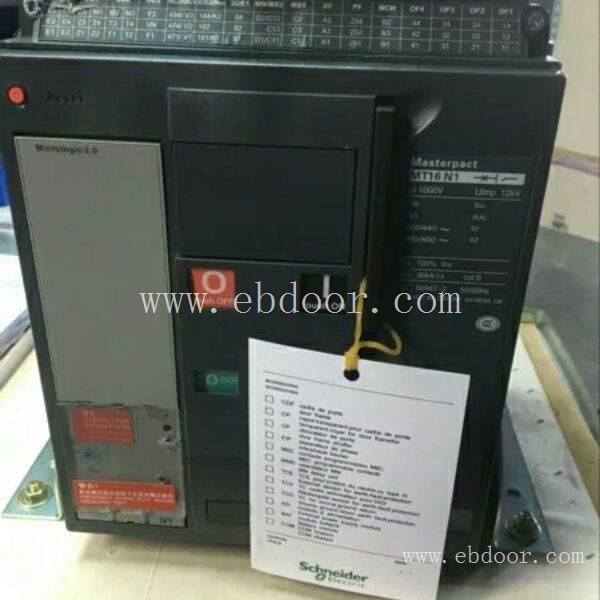 施耐德MT框架断路器代理MT16H1 1600A Mic5.0A 抽屉式 AC220V