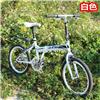 十大中国自行车轮胎排名 国产轮胎品牌排名
