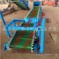 厂家直销移动升降式花纹防滑型双翼液压升降皮带传送机