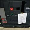 MT16N2 3P MIC2.0 1600A   AC380V   固定式施耐德MT框架断路器