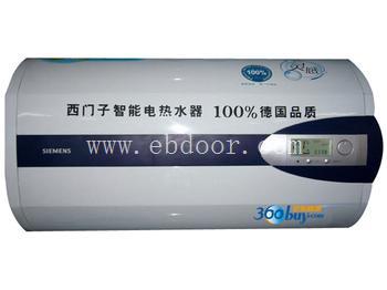 西门子太原客服太原西门子热水器售后维修电话 