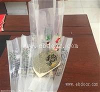 定做塑料大米袋  批发抽真空塑料袋  小包装加厚塑料袋生产
