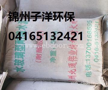 辽宁大连硅质胶泥铸石胶泥耐酸胶泥供应商施工商04165132421