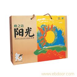 杭州包装盒设计�