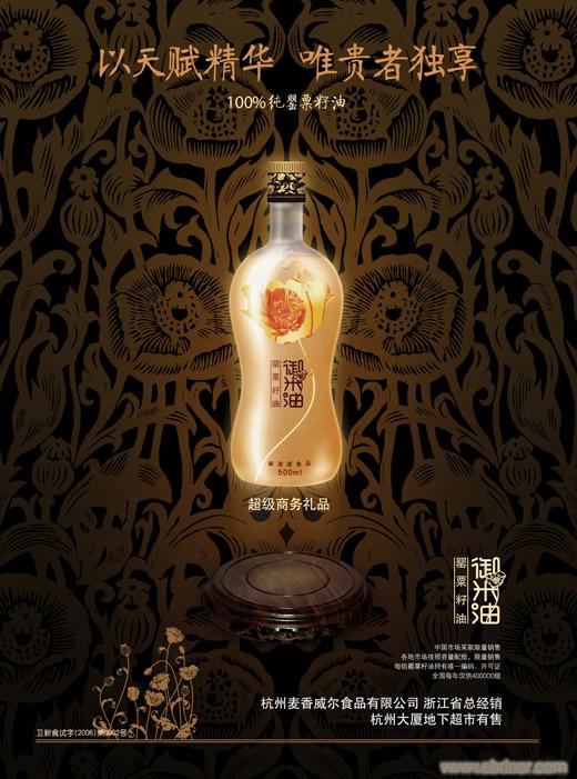 宁波平面设计公司�