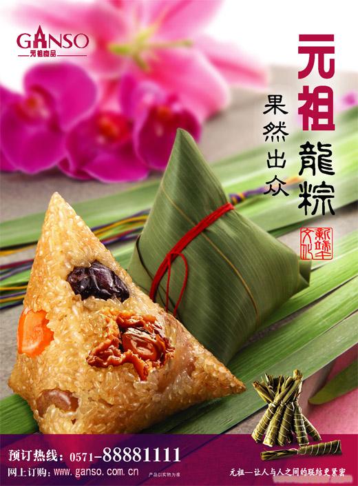 宁波平面设计公司�