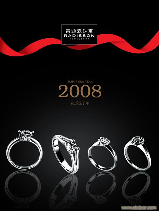 杭州广告公司�