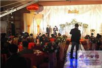 长安区婚庆公司 