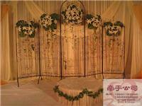 新华区婚庆公司 