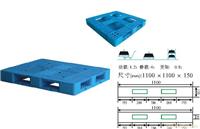 YH-1111WT（重型） 