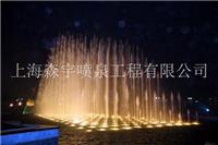 上海喷泉设计安装_上海喷泉公司