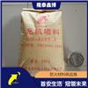 无机防火堵料 雄安隆泰鑫博无机防火堵料厂家 3c认证防火堵料
