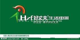 太原好丈夫燃气灶售后维修不打火熄火松手灭火红火黄火