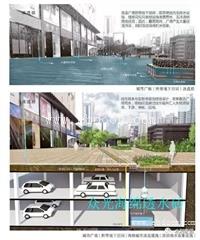 海绵城市面包砖的作用众光出品